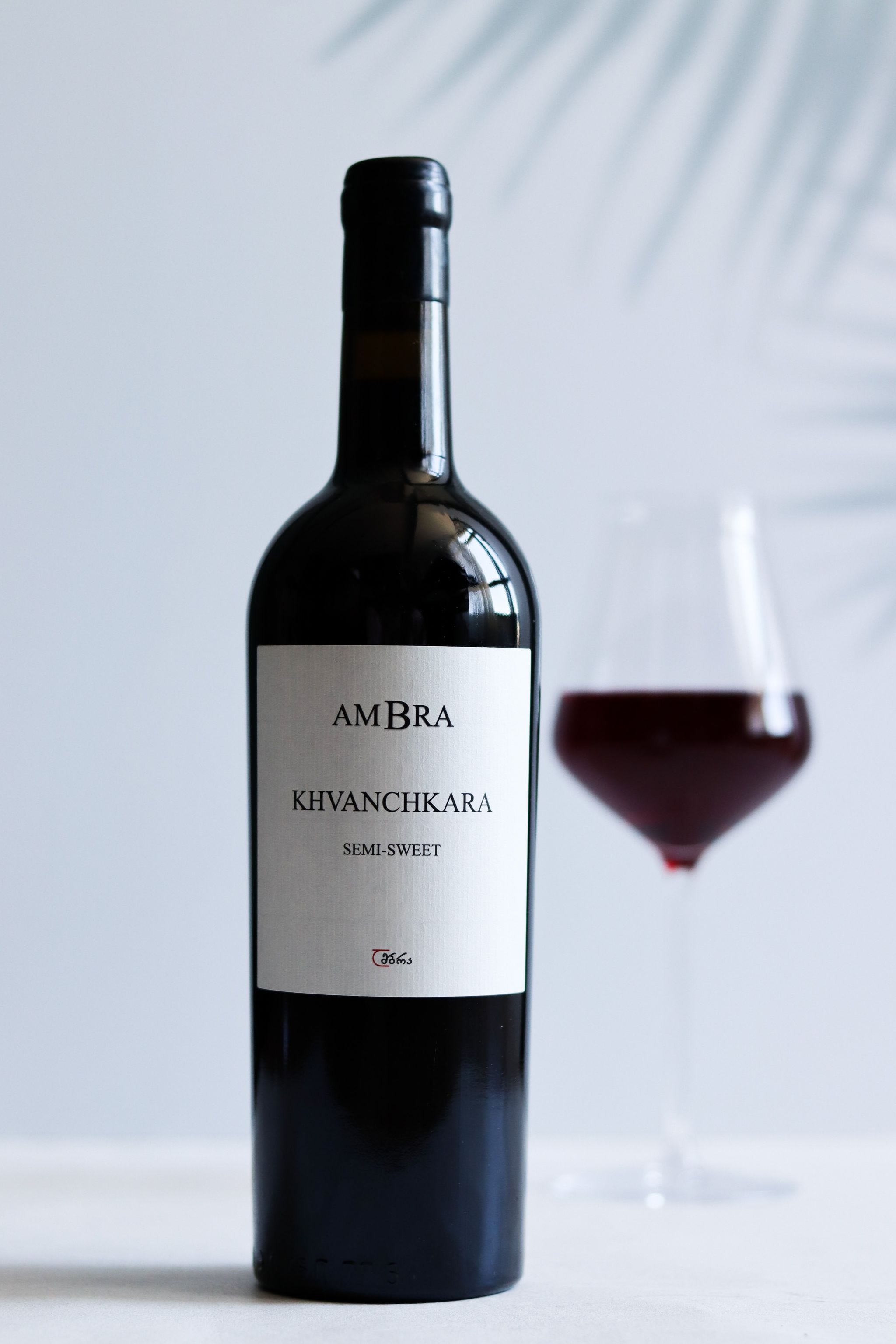 Khvanchkara red semi-sweet wine